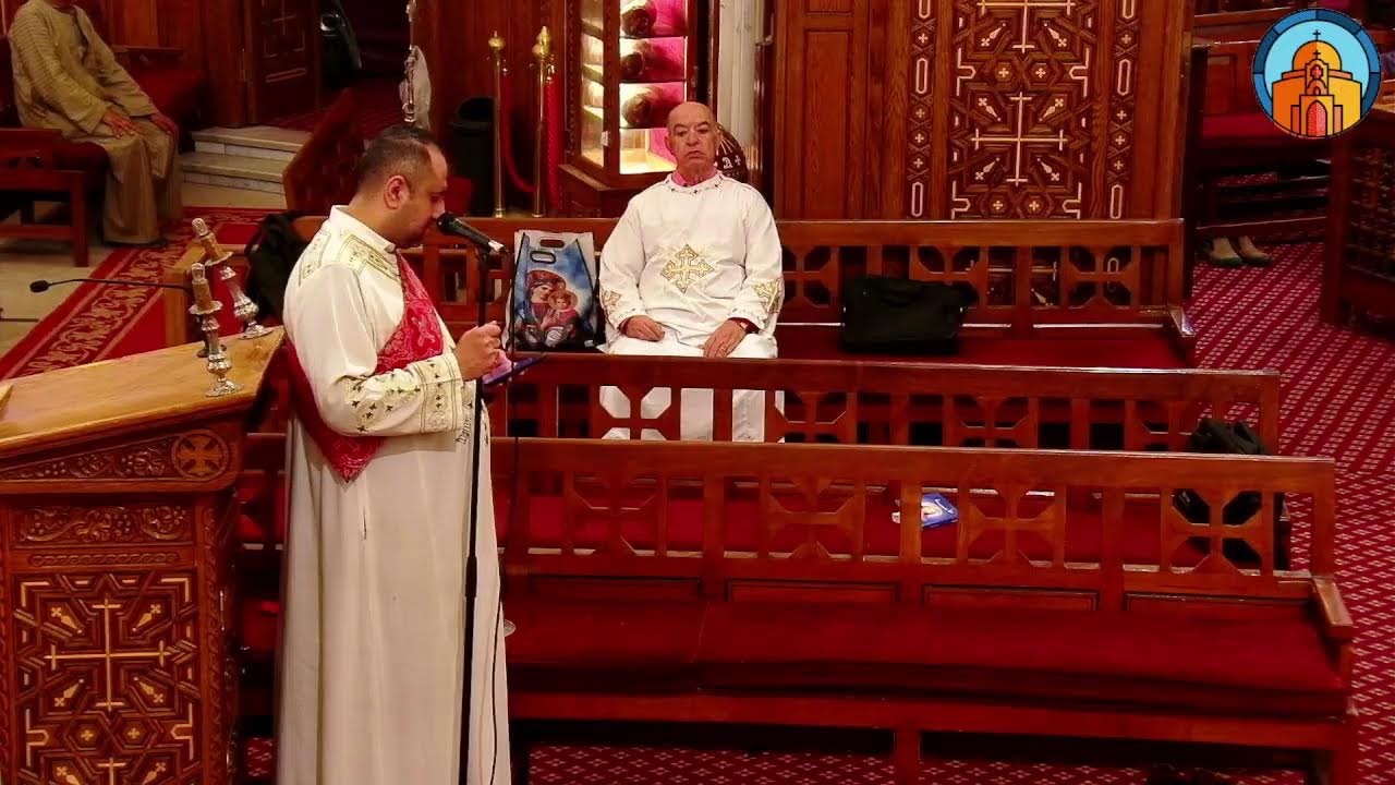 القداس الالهى الاول  يوم الاثنين من الصوم الكبير  16 / 2 /  2026