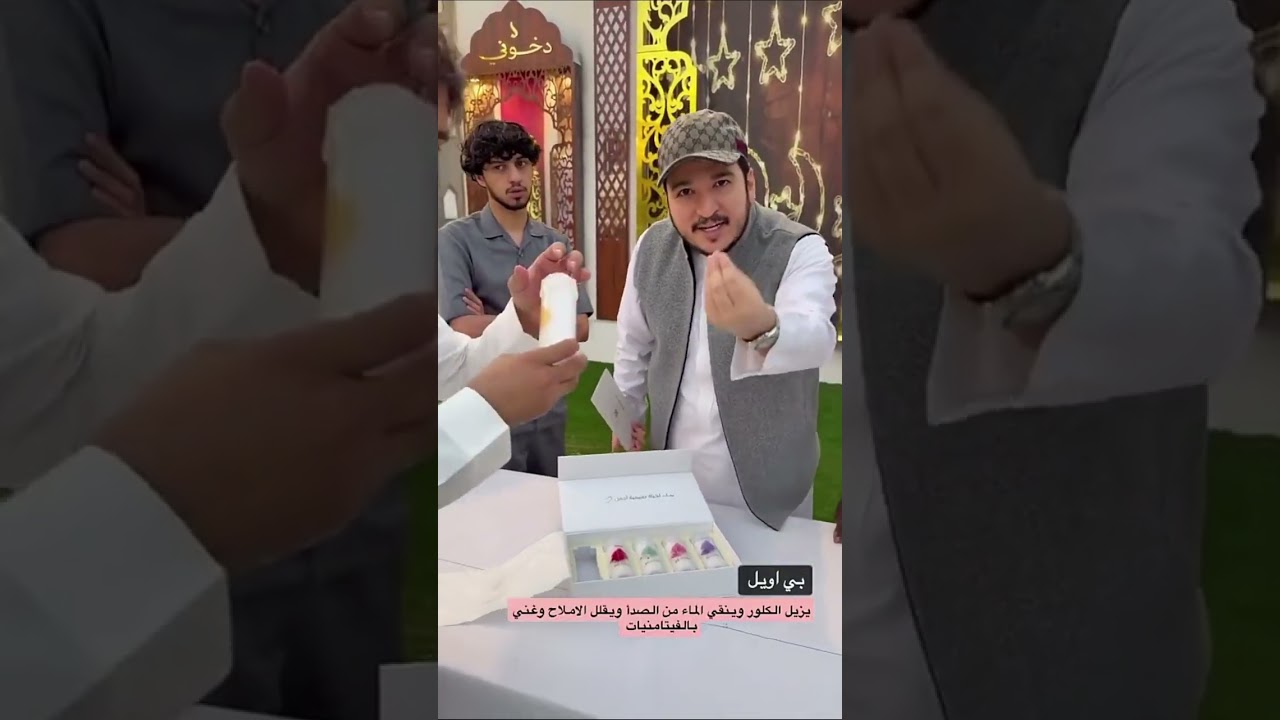 بي اويل لكل شخص يواجه مشكلة تساقط الشعر 👍🏽 فواز ابوالنور