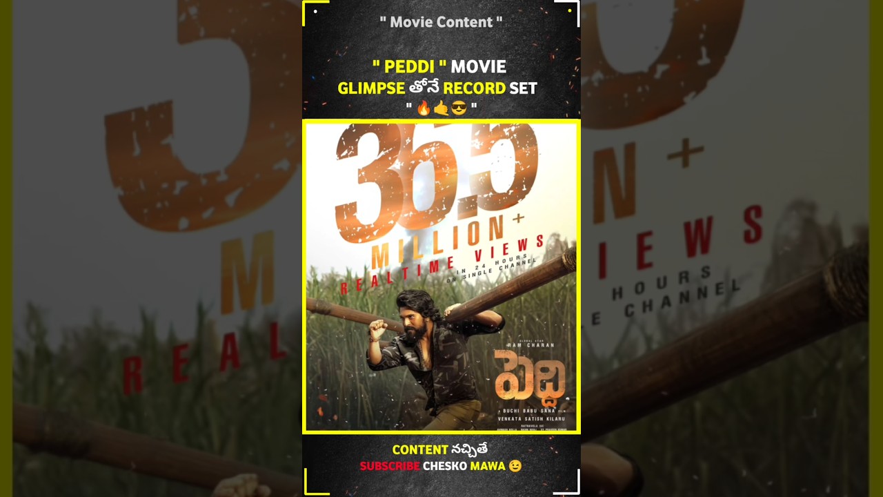 Peddi Movie All Time Record 🔥🥵 #peddi #glimpse #record