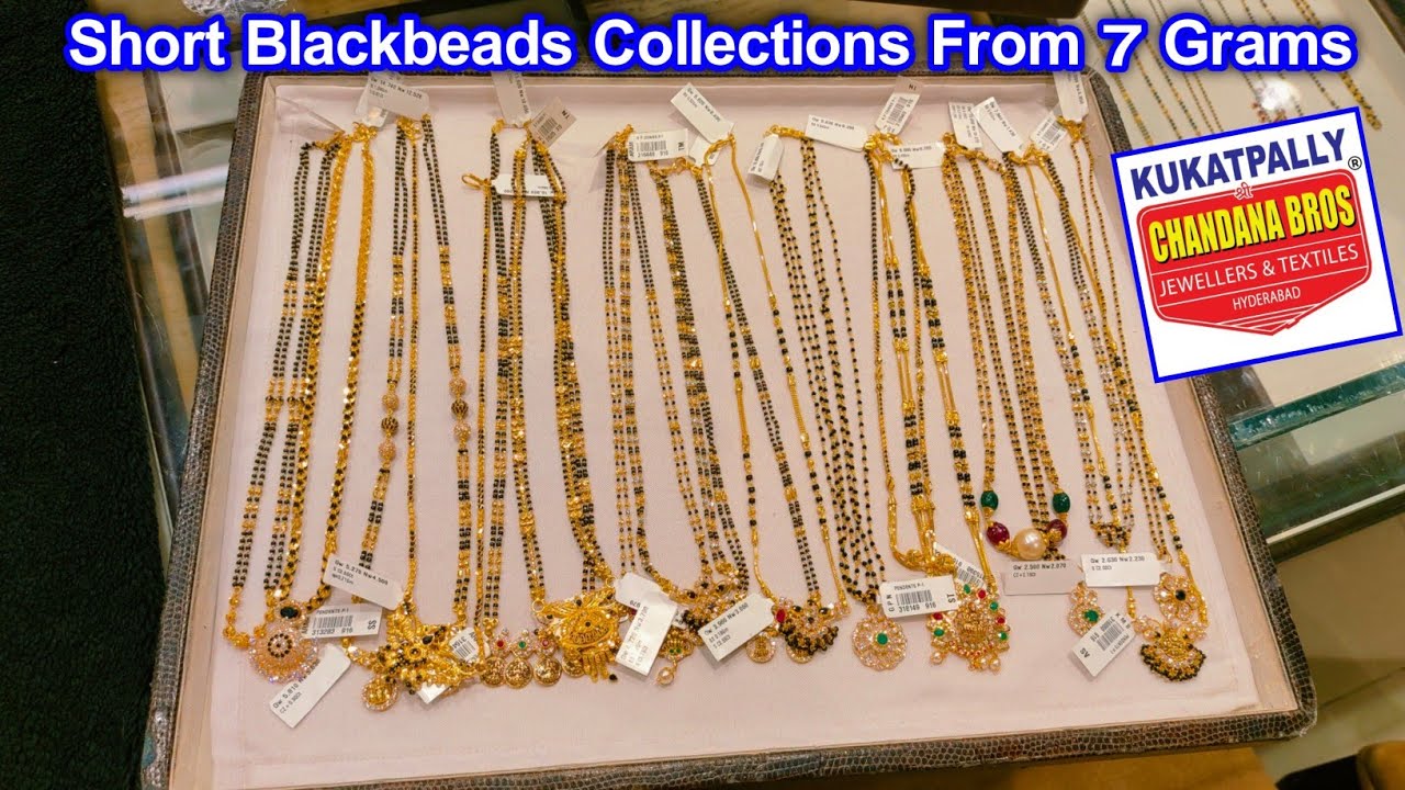 😱 2 Line #Blackbeads Collections From 7 gms l #Gold #Nallapusalu Designs #chandanabrothers #trending