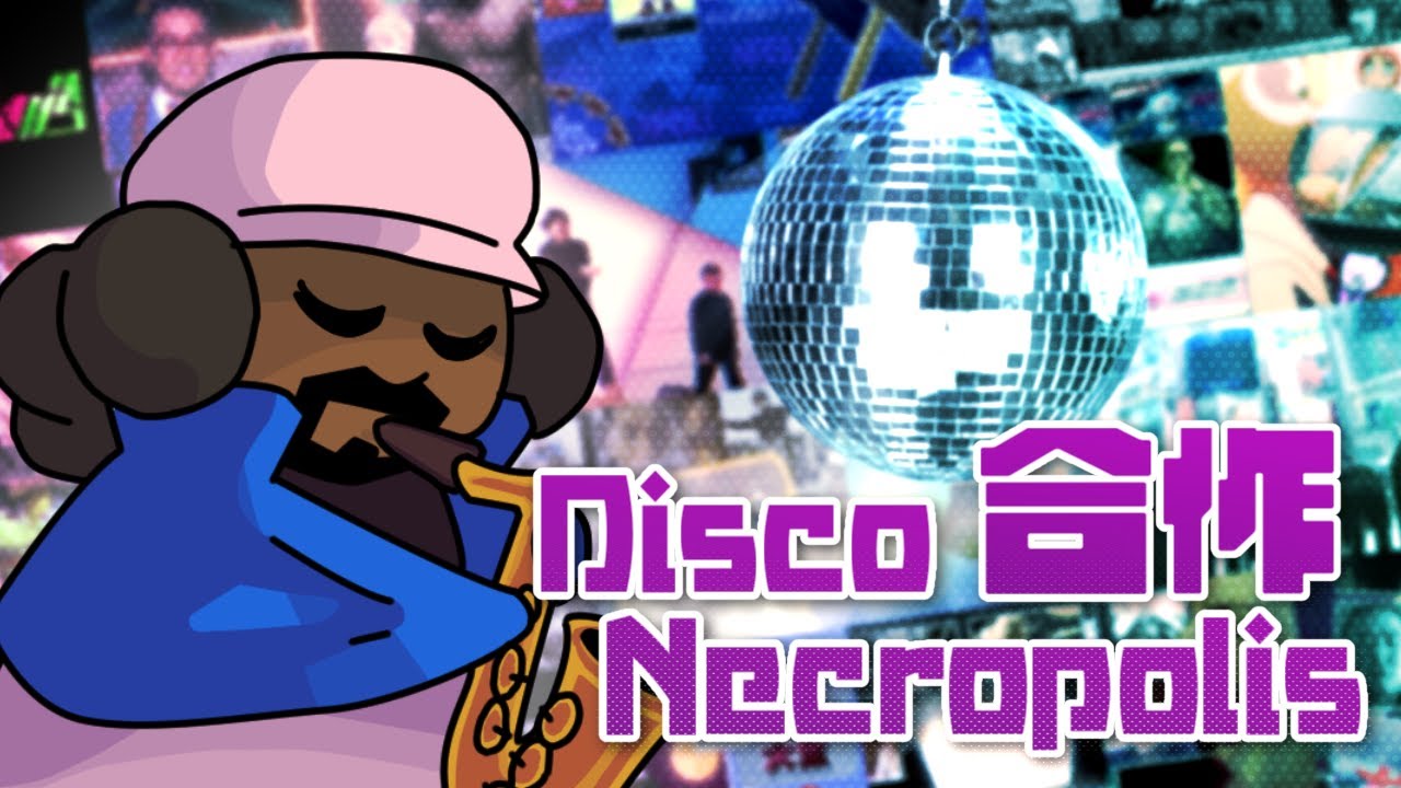 Disco Necropolis合作