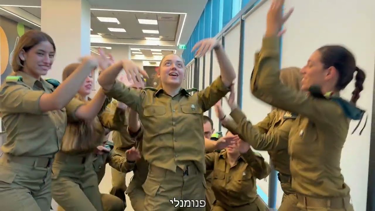 תגידו ש