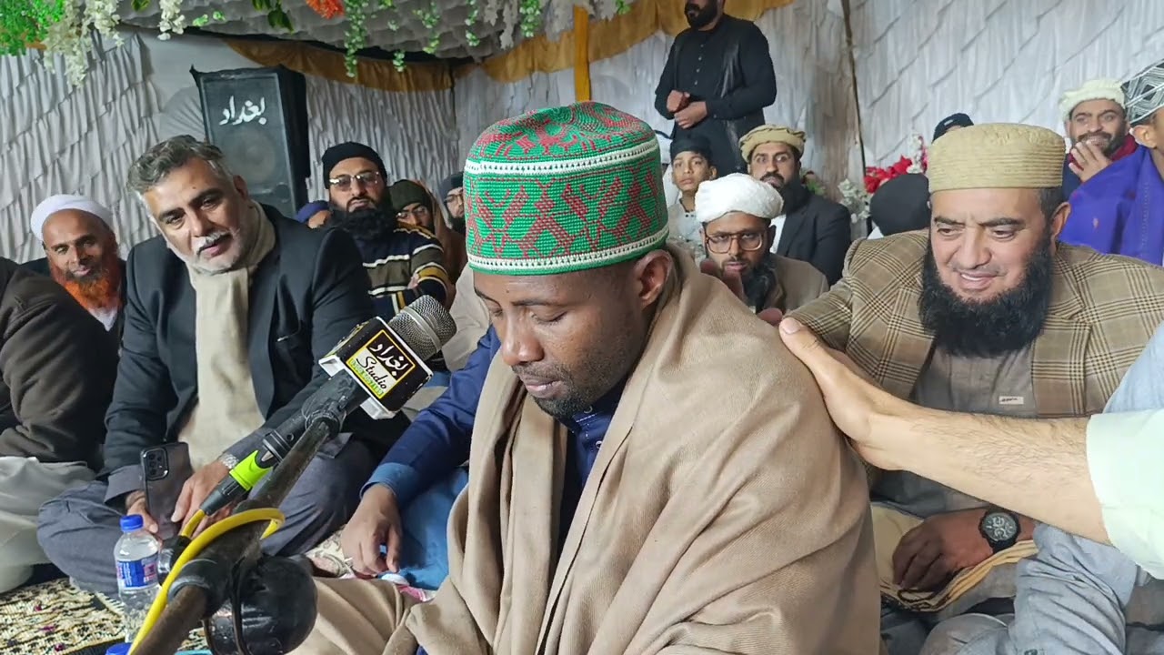 qari iddi shaaban 🇹🇿 in pakistan mashaallah