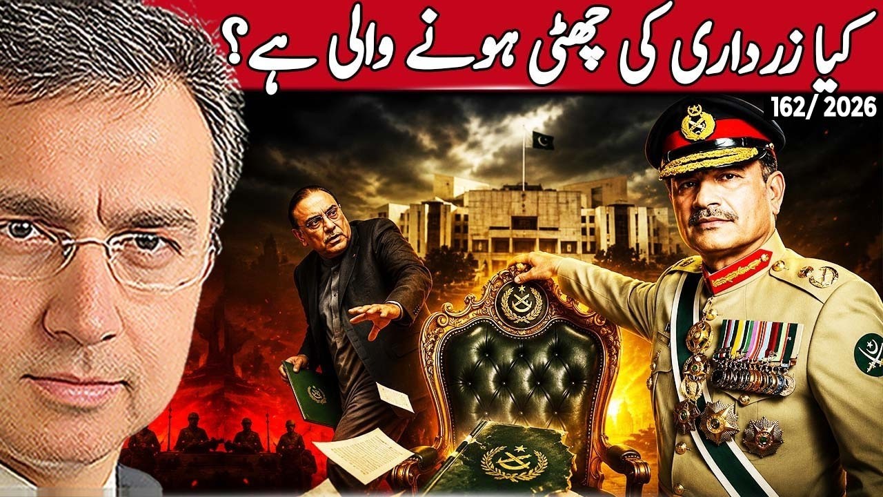 Gen Asim Munir: Next President? Why Diasporas of India Pakistan & Bangladesh in Trouble? Why to do? 