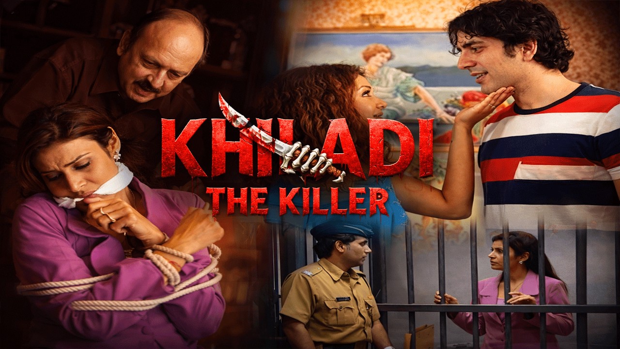 सुमन को किसने करा किडनैप और क्यों ? | खिलाड़ी द किलर | Khiladi The Killer | Thriller | Suspense