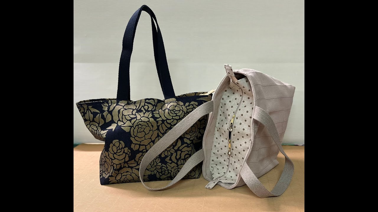 152 -  Borsa con cerniera e fodera