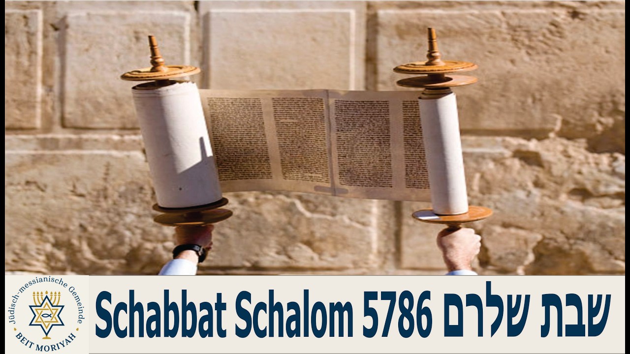 Paraschat Jitro יִתְרוֹ - Jitro 5786 - Der Jünger im Reich G`ttes