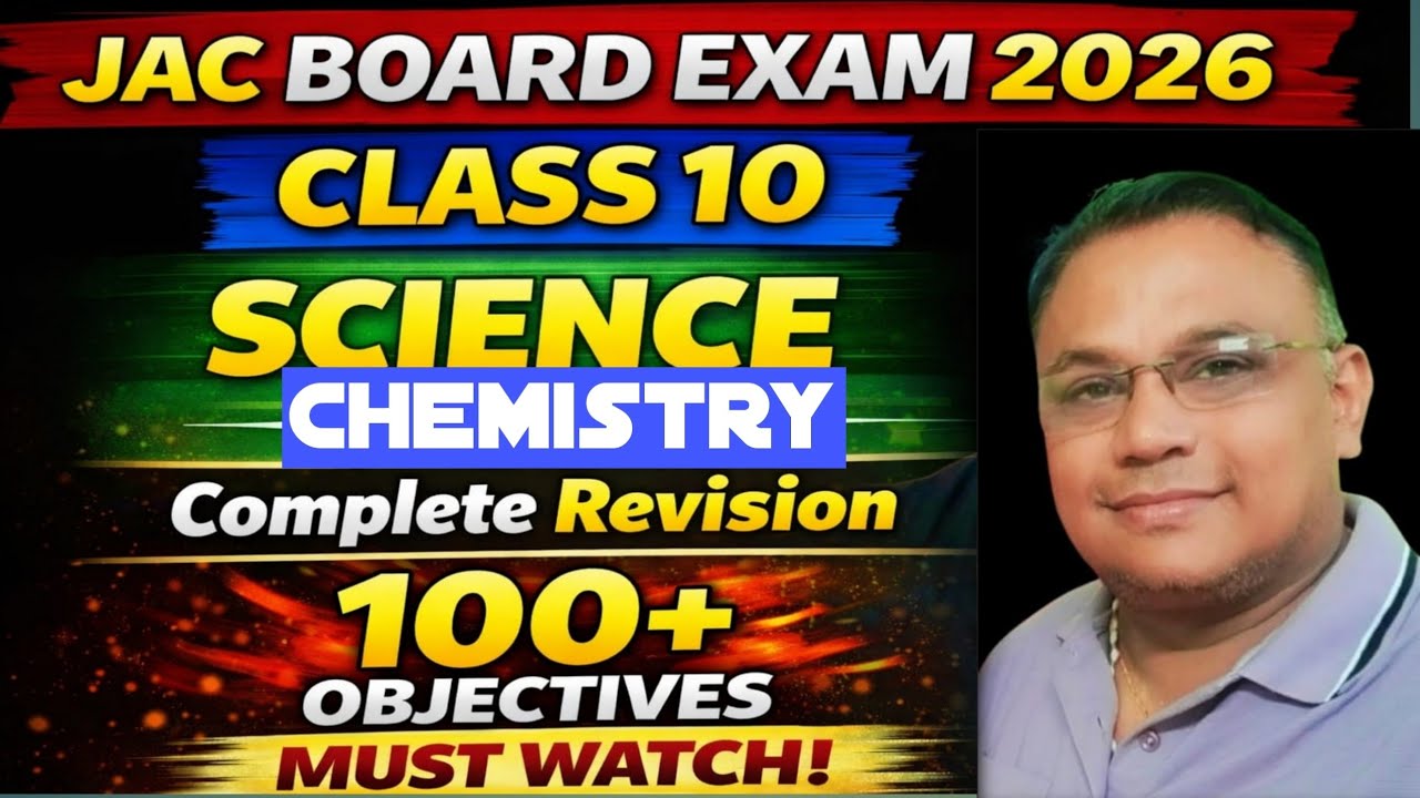jac board exam 2026 class 10 science chemistry important MCQ 