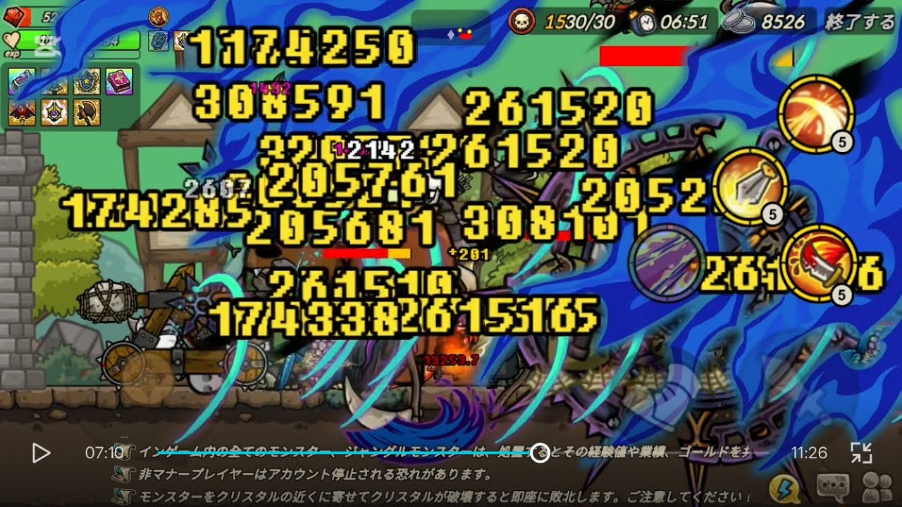 castle defence online transcendence berserker 18 solo