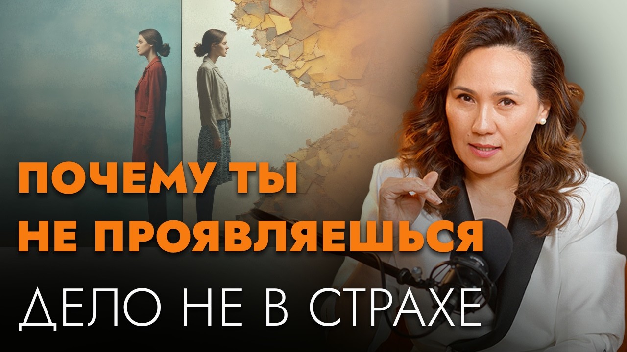 У вас есть талант, но нет денег? Вот настоящая причина