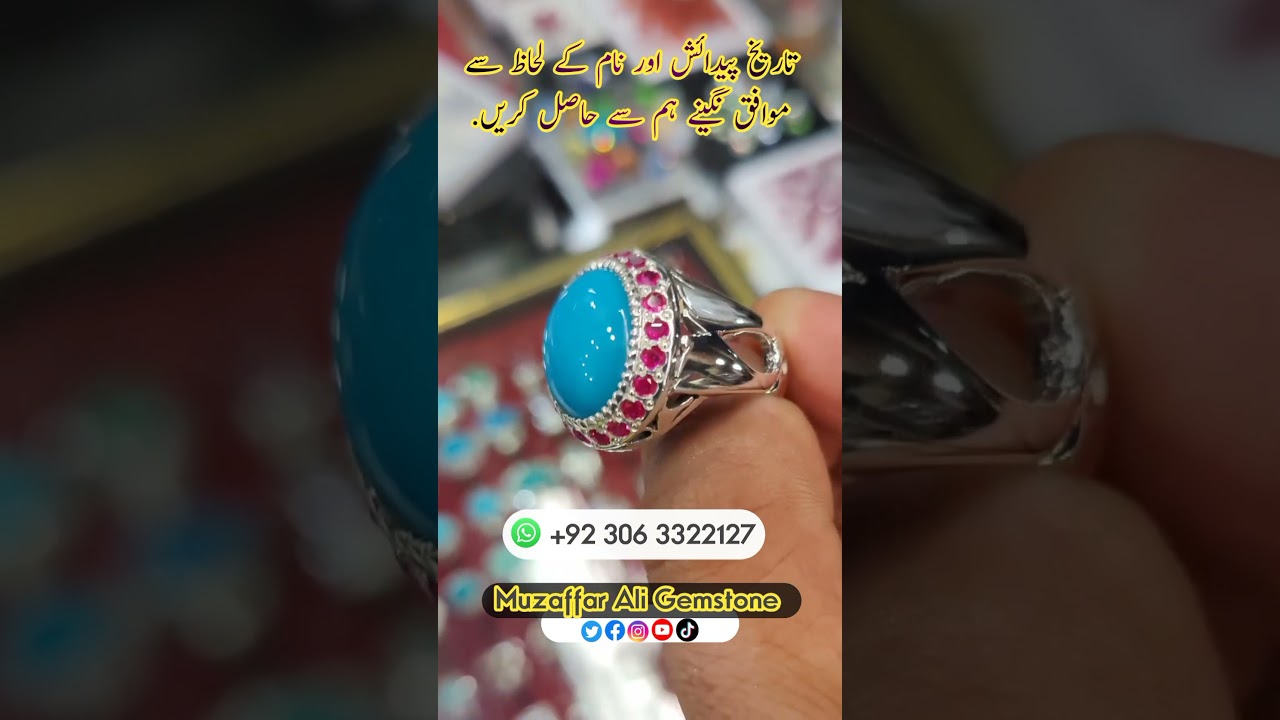 feroza stone ring #shorts #turquoise #feroza