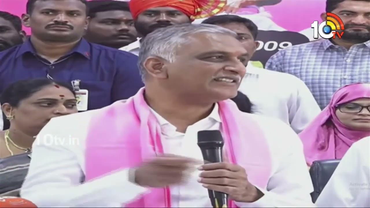 బాంబుల శాఖామంత్రి! హరీశ్ రావు సంచలన డిమాండ్ | Harish Rao Demands Ponguleti Srinivas Reddy | 10TV