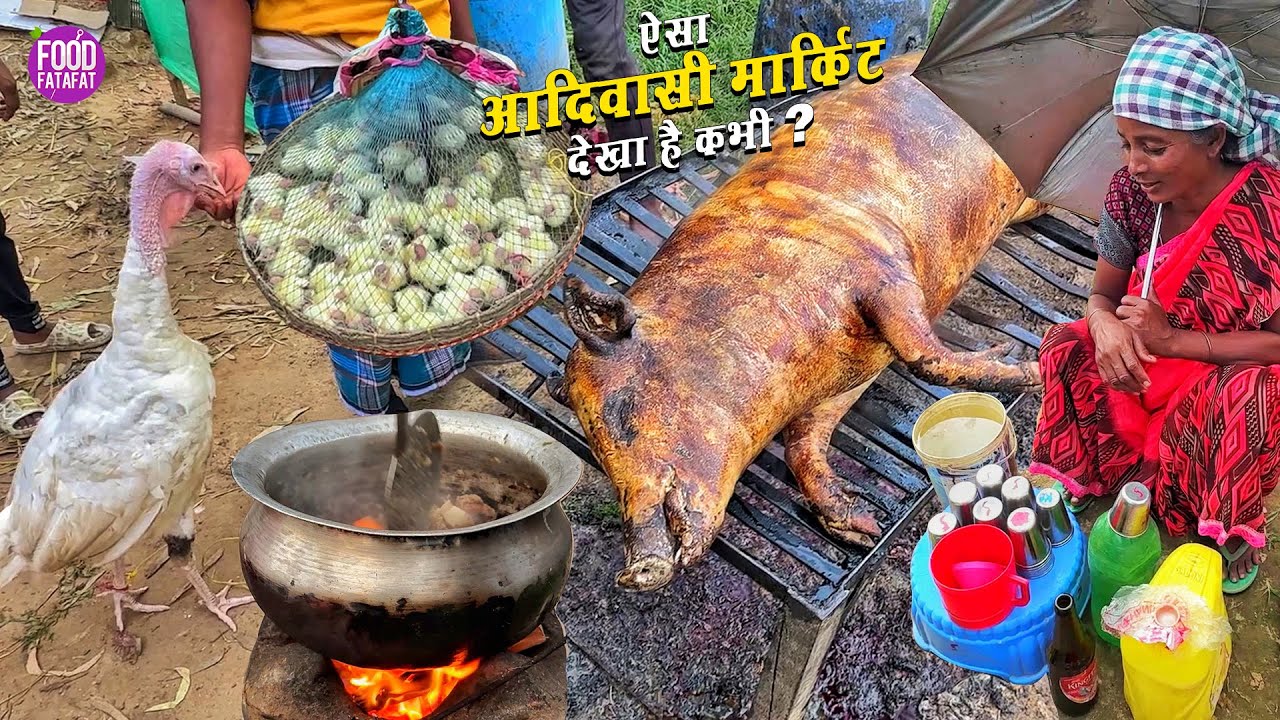 इस आदिवासी बाजार में सब खाने को मिलेगा | Ranchi Weekly Market | Street Food Ranchi India