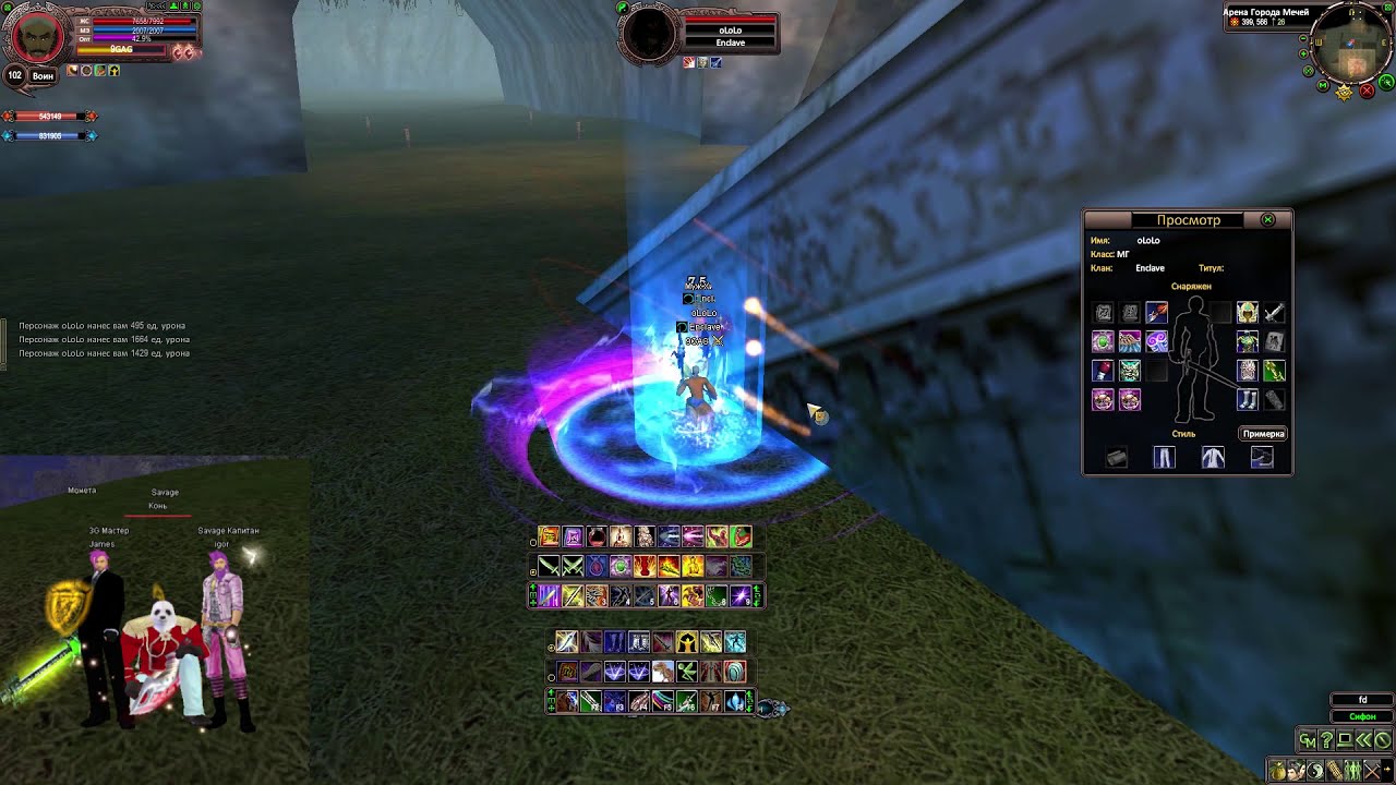 ThePW PVP WR