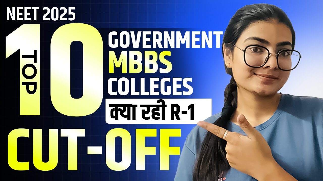 Top 10 Government Medical College in Uttar Pradesh | UP Medical College Cutoff 🔥#neet2025 #mbbs