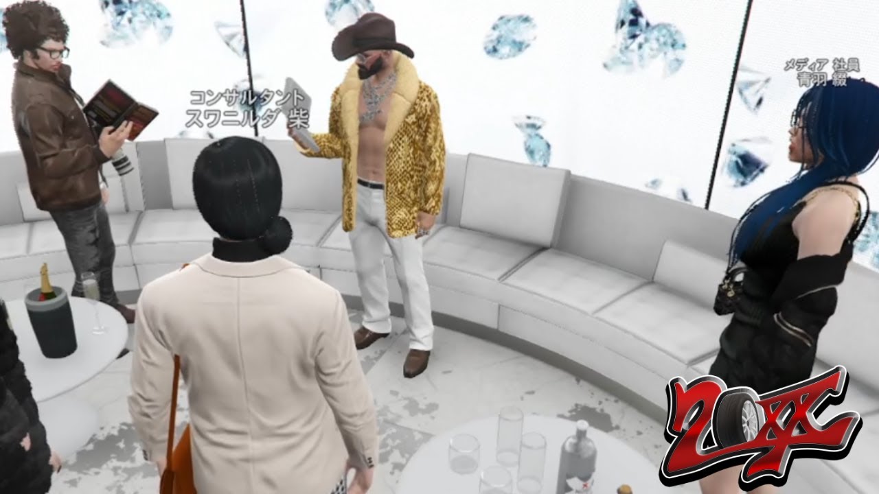 ほーちゃんのGTA20xx「白井柴子の物語」🐕day45🐕コンサル柴カジノイベントのプレゼンで出動！🐕