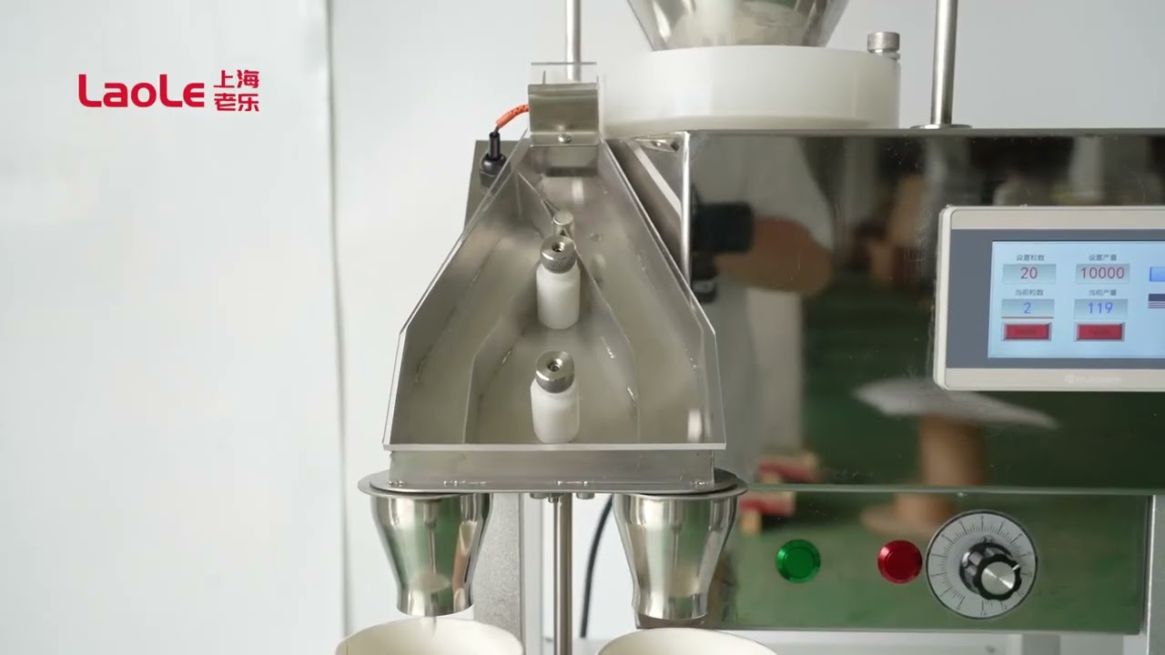 Small Single Tray Candy Counting Machine Tablet Capsule Counting Filling Bottle Machine