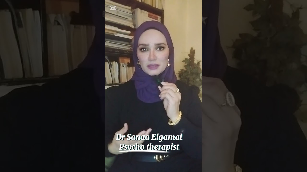 ازاى تعرف انك فريسة سهلة للتلاعب والاستغلال العاطفي..ازاى تنقذ نفسك من التلاعب العاطفي؟ #علم_النفس 