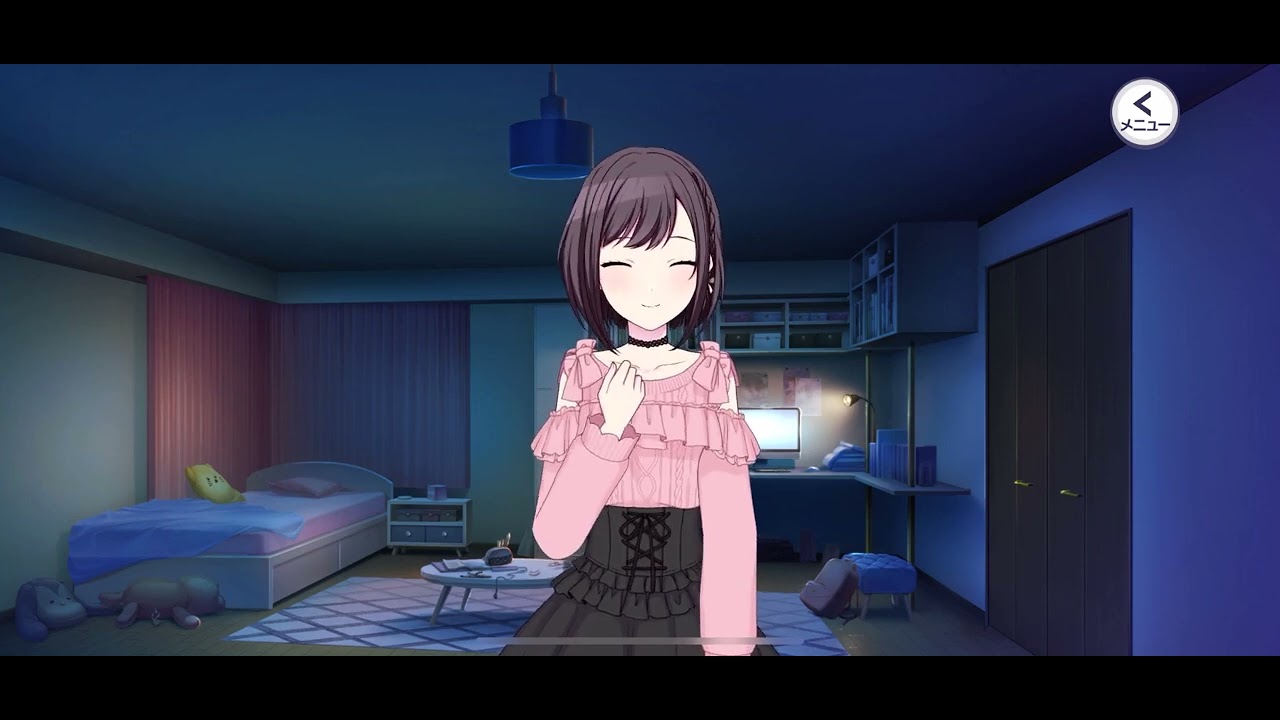 [EN] And So, I Tie The Ribbon - 5: Despair’s Pit and Pencil’s Tip [Project Sekai Event Story] #lel