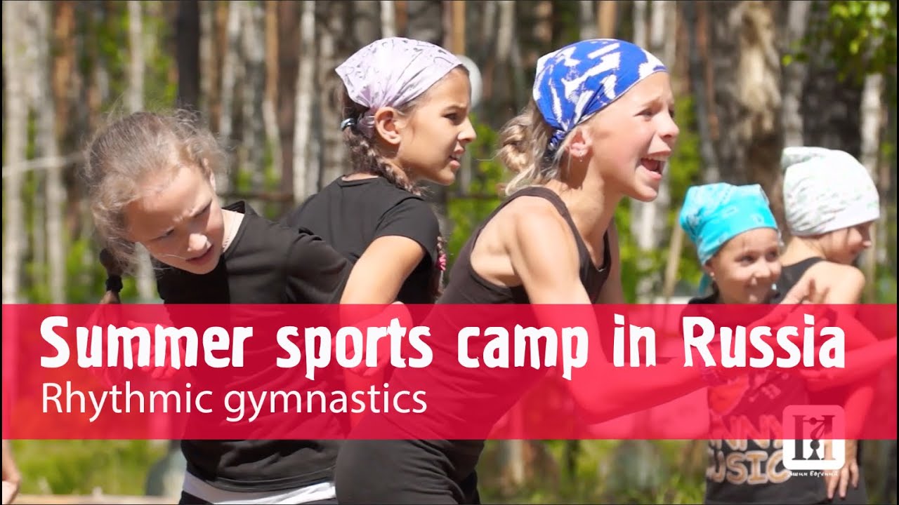 Summer sports camp in Russia