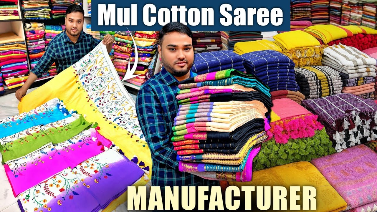 120 Count Pure Mul Cotton Saree Manufacturer / Bengal Cotton Saree Wholesaler - Latest Designs 2026🔥