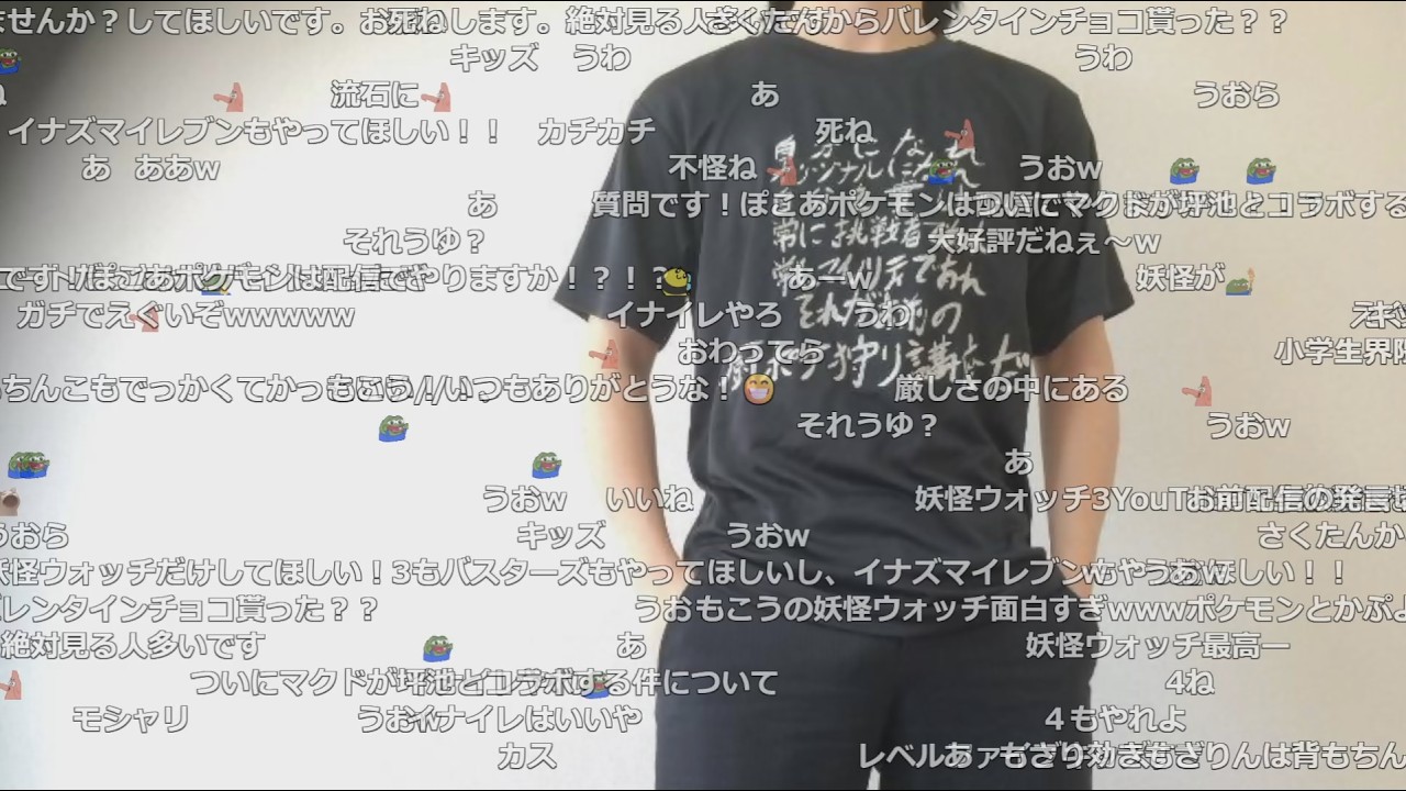 【KICK】もこう『寝る前雑談』【2026/02/16】