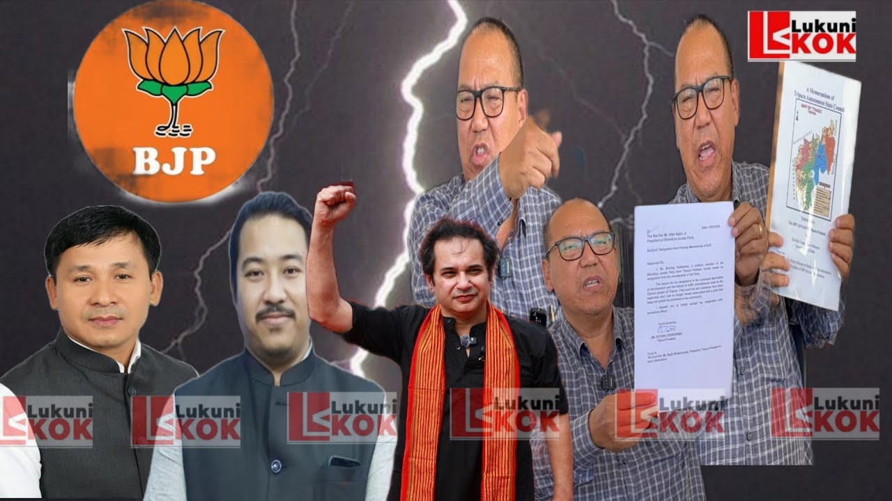 BJP tongwi Tiprasani bagwi kono khwlai manya hwnwi resign rikha Birching Db