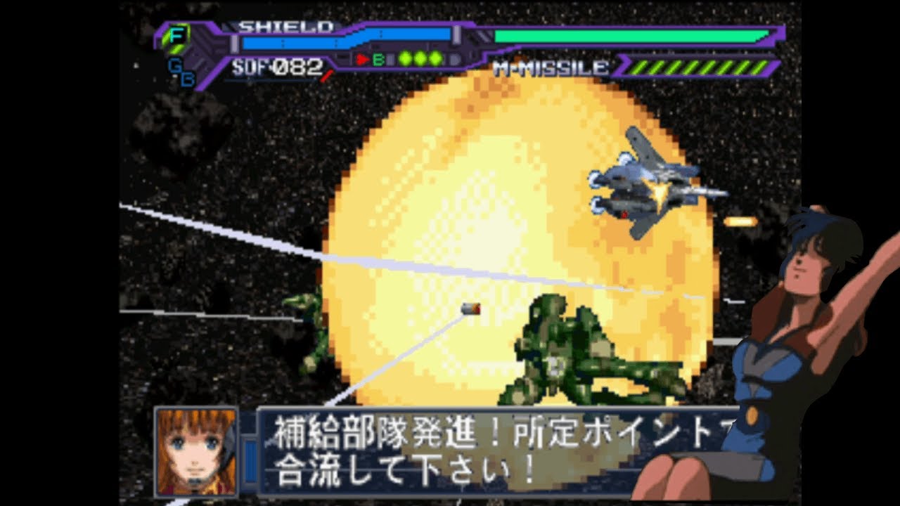 The Super Dimension Fortress Macross | Sega Saturn Gameplay | No Commentary