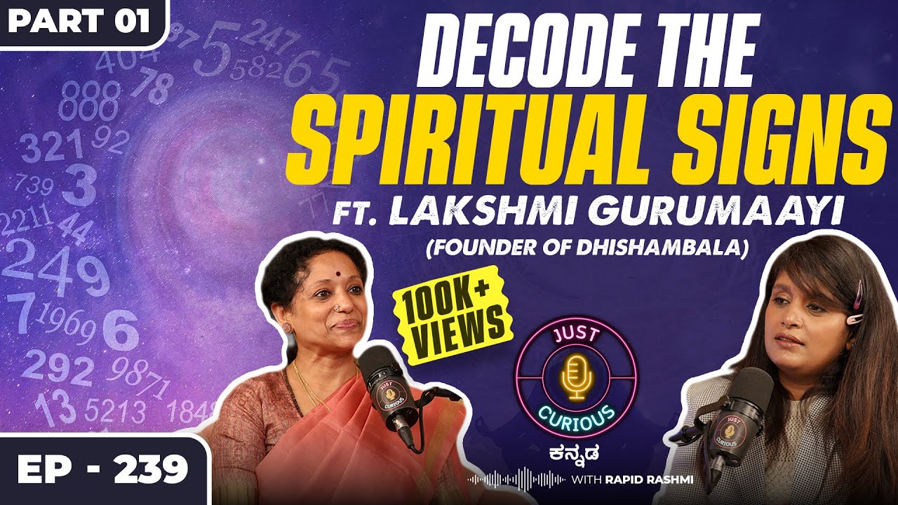 Do Your Thoughts Create Reality? Mystical Tools to Decode the Life You're Living - Part 1