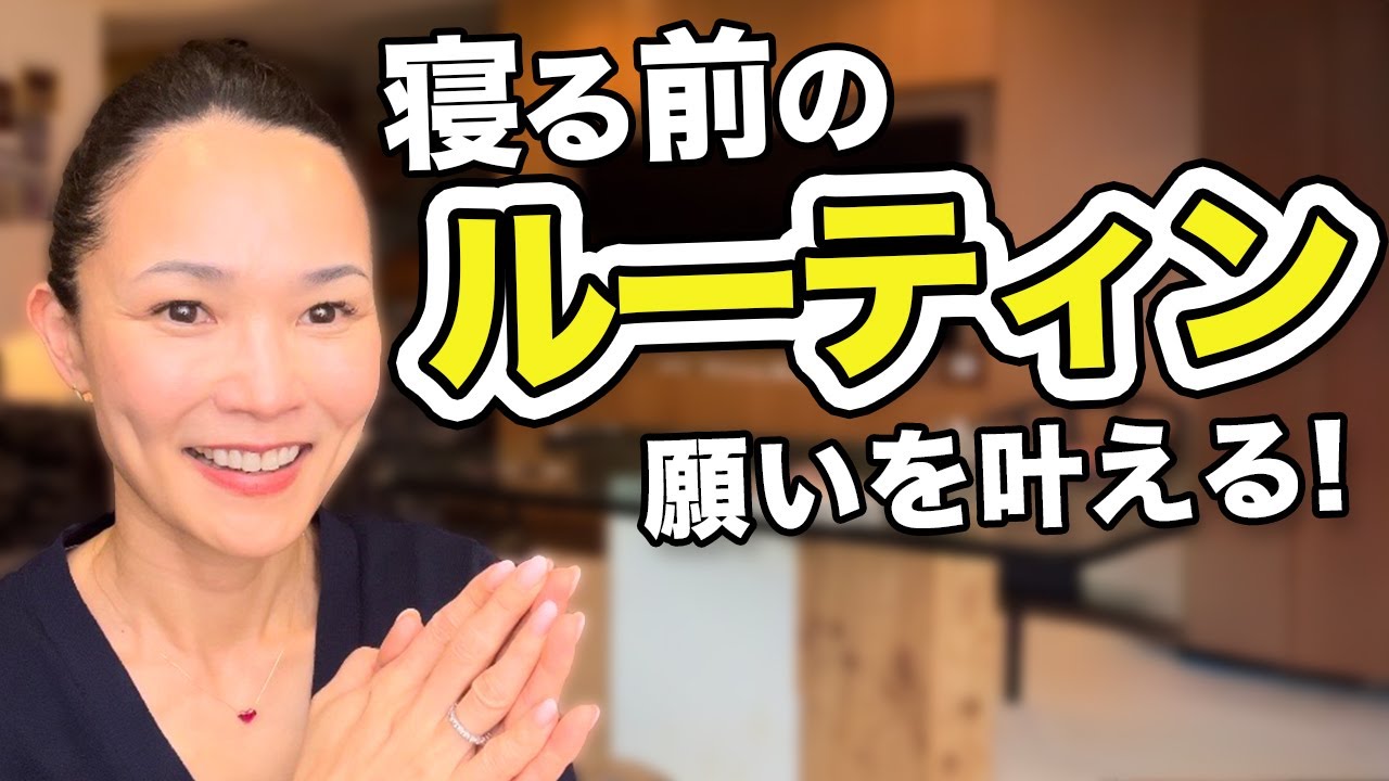 【見逃し厳禁】