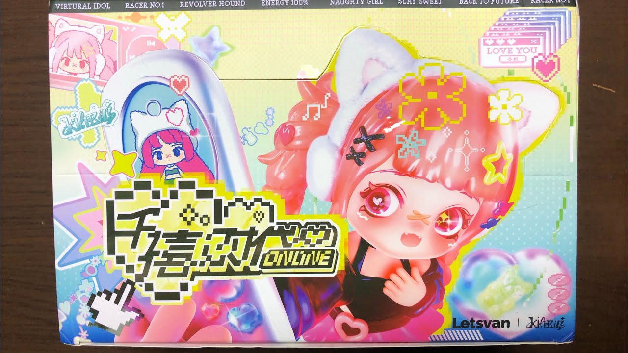 [Letsvan] kilikili-Y2K online キリキリちゃん開封