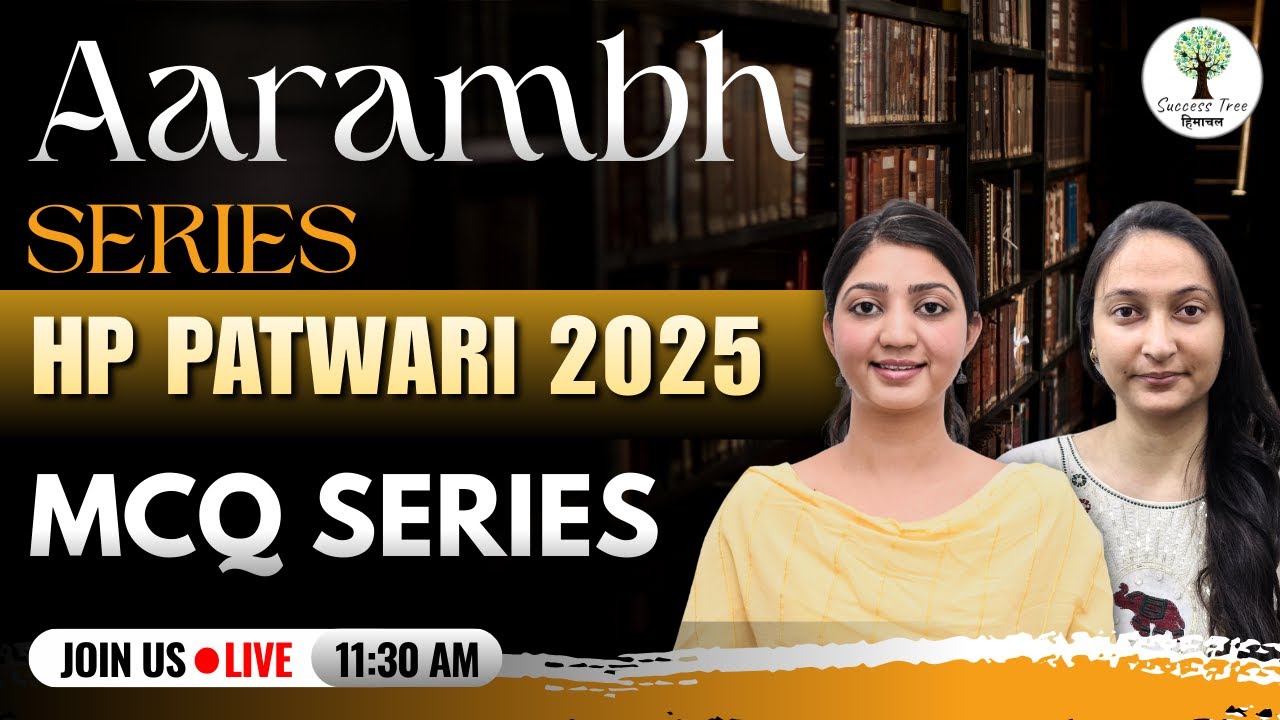 Aarambh Series | HP Patwari 2025 | MCQ Series | Success Tree Himachal