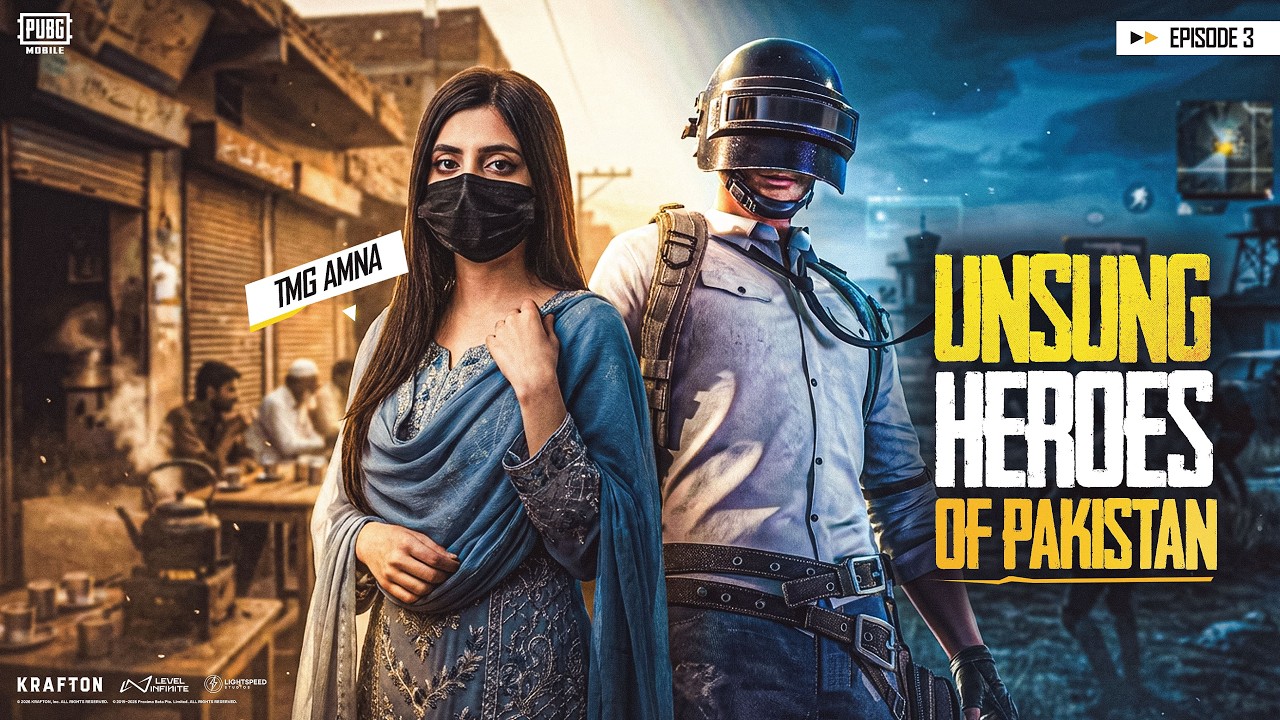 Незамеченные герои PUBG Mobile из Пакистана | TMG Amna - Эпизод 3 | Официальный аккаунт PUBG MOBI...