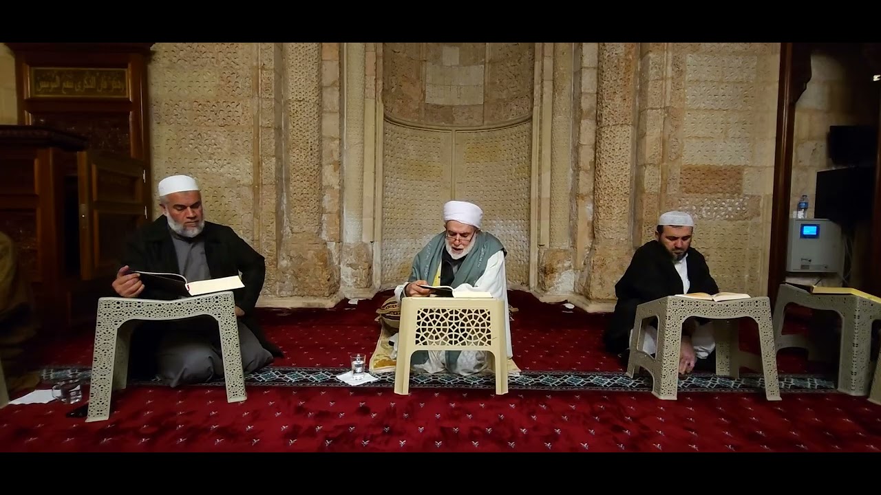 11.Ders📢KÂDÎ BEYDAVÎ tefsiri 📌 Seyda Melle Muhammed ğürsi🌹والغضب: ثوران النفس إرادة الانتقام #ilim  