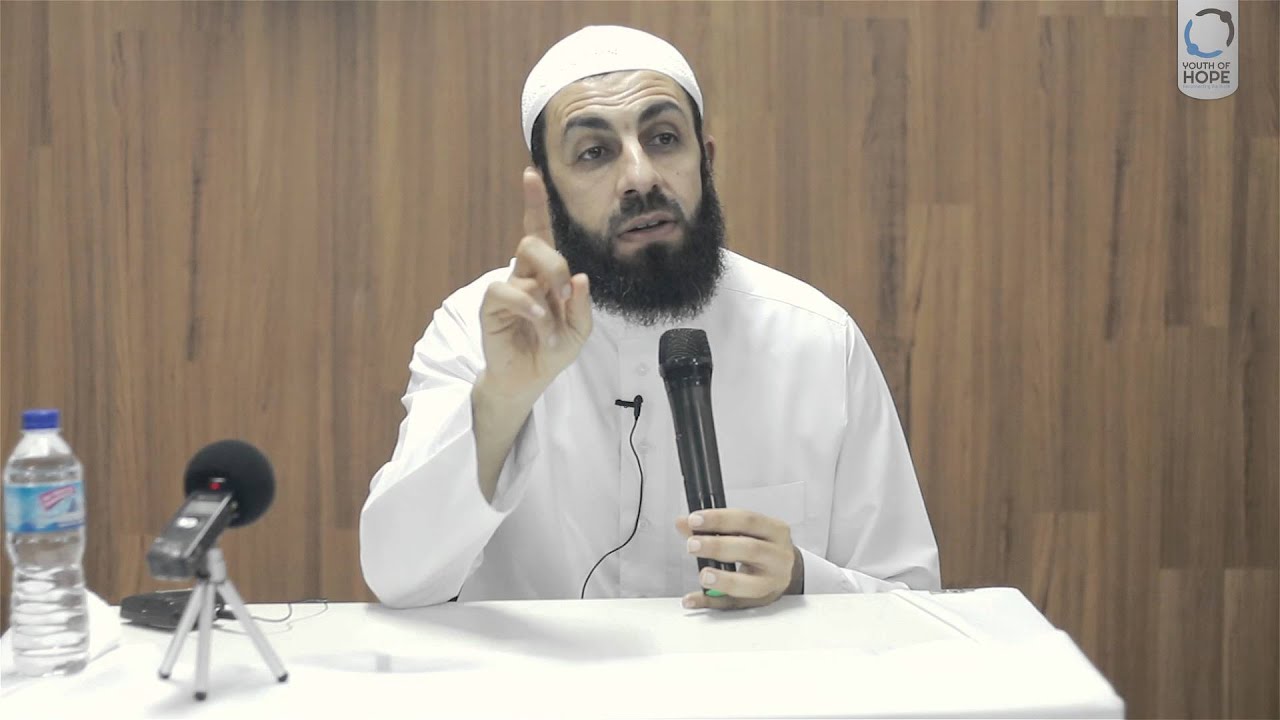 Youth Around The Prophet ﷺ - The Story of Barakah - Ustad Bilal Assad