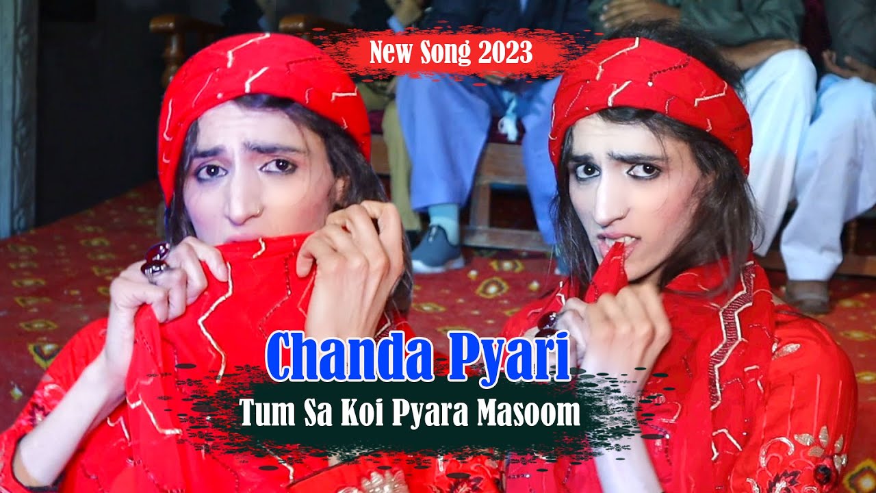 Chanda Pyari | Tumsa Koi Pyaara | Kumar Sanu  Alka Yagnik | Raja Studio