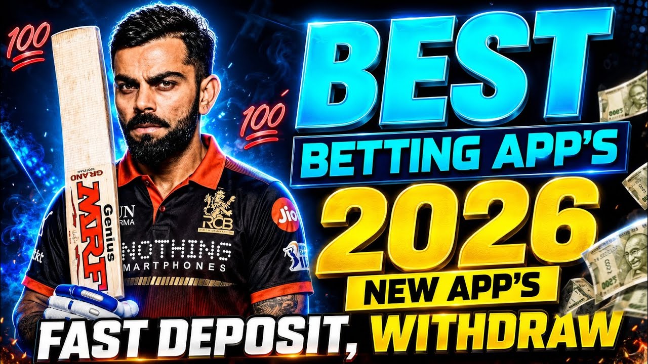 Best Betting App For IPL | Best Betting App | Best Cricket Betting App | Best Betting Site in India