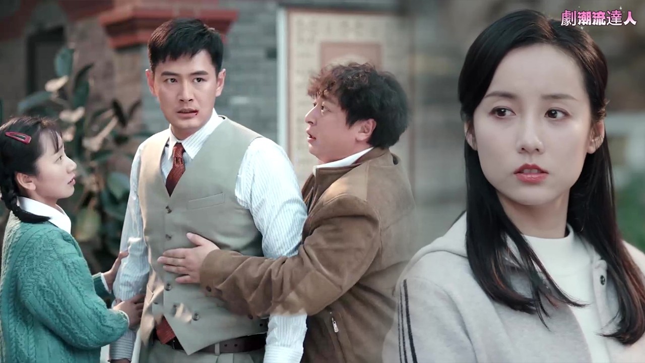 兄弟聚餐竟意外看到女友出軌，當場翻臉！ 💕 Chinese Television Dramas  #中国电视剧 #最新電影 #最新電視劇 #最新古裝劇