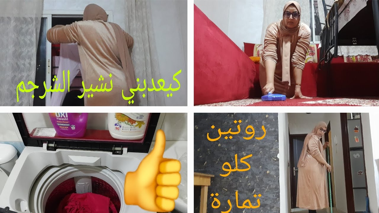 هكا كيدوز نهاري كامل في رمضان… روتيني الحقيقي من الصباح حتى للفطور!😓