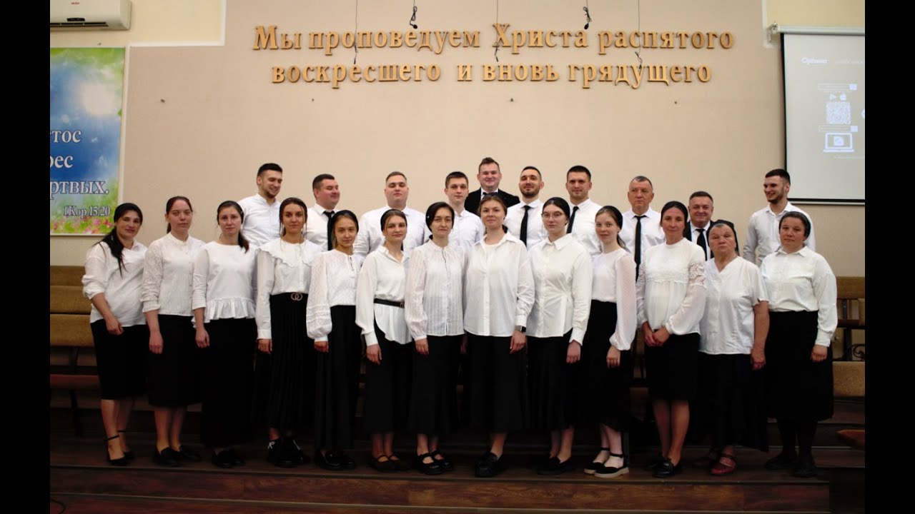 А капелла В День Недолі Шукаю Я Господа!!