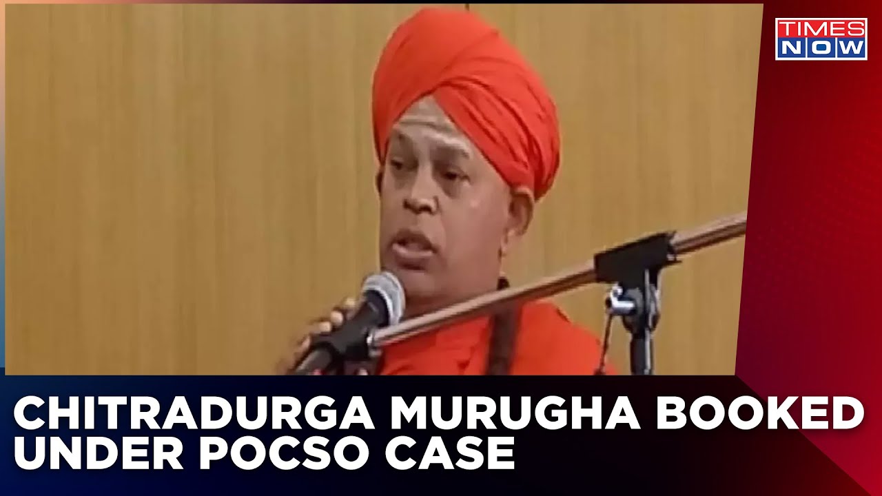 Chitradurga Murugha Mutt Seer Booked Under POCSO Case | Thippa Reddy | Latest English News