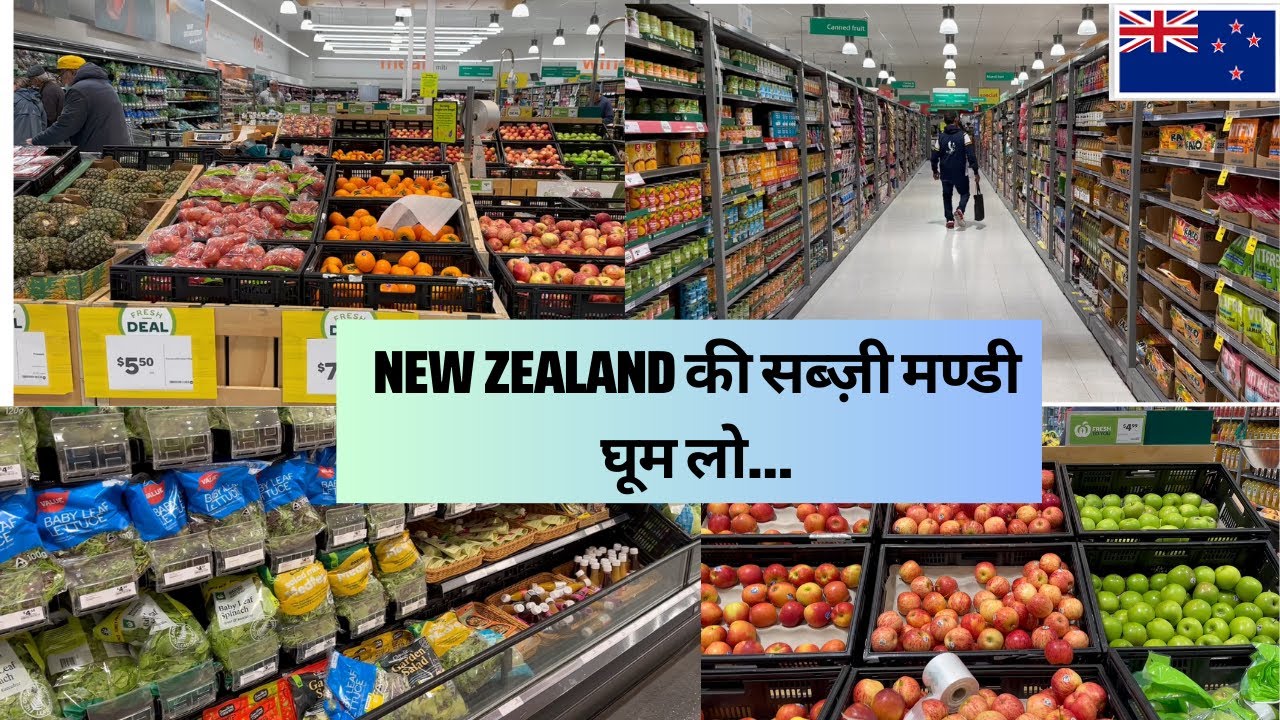 New Zealand Supermarket Grocery Store Experience|Shopping like Local|Auckland Vegetable/Fruit Market