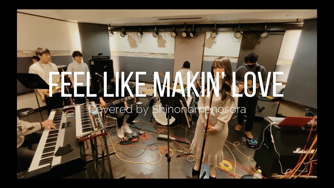 Marlena Shaw - Feel Like Makin' Love【Band Cover】