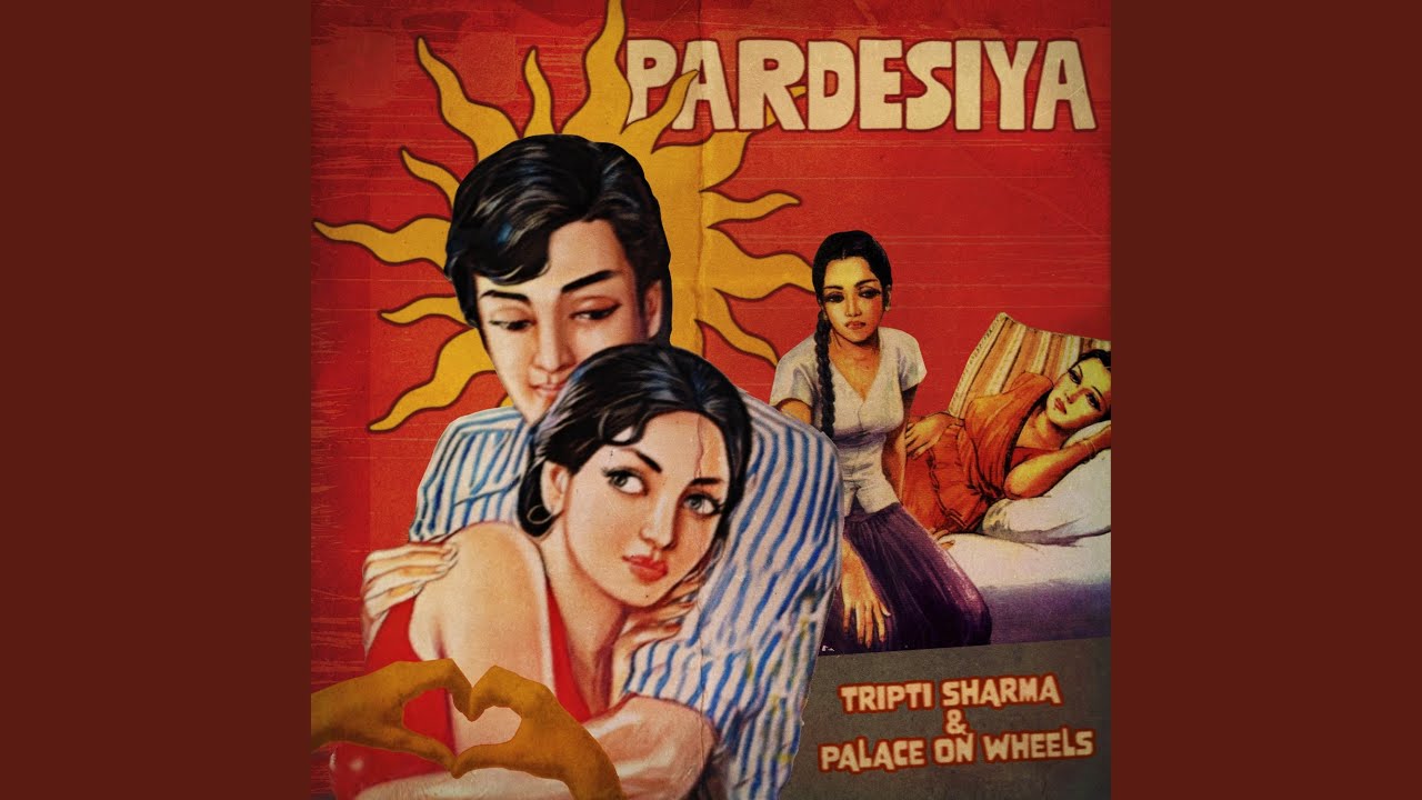 Pyar Karta Hai