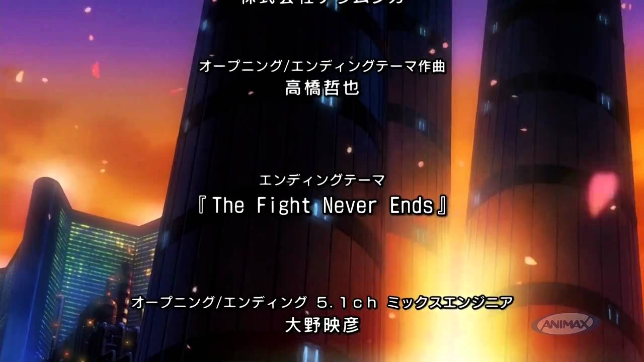 ANIME IRONMAN ED