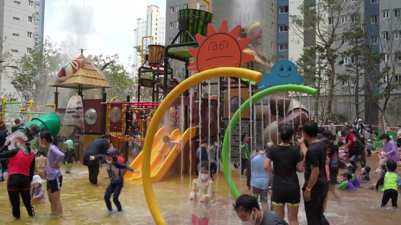 우리아이들과 함께 놀았던 아파트 물놀이장