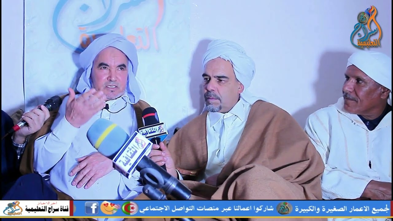 قصيدة عن الشيب  للشاعر الفحل قويسم لغويني عين الابل ولاية الجلفة