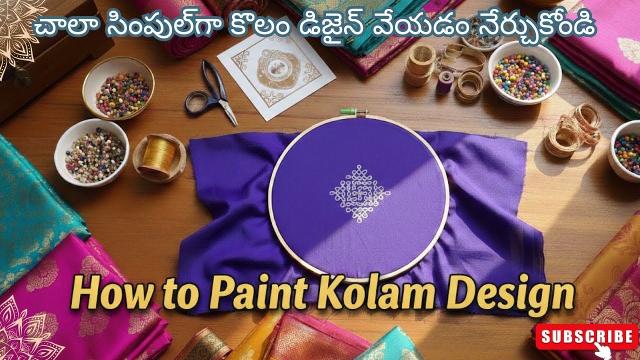 How to Paint Kolam Designs on Fabric | Rangoli Tutorial #fabricpainting #painting #kolamdesigns
