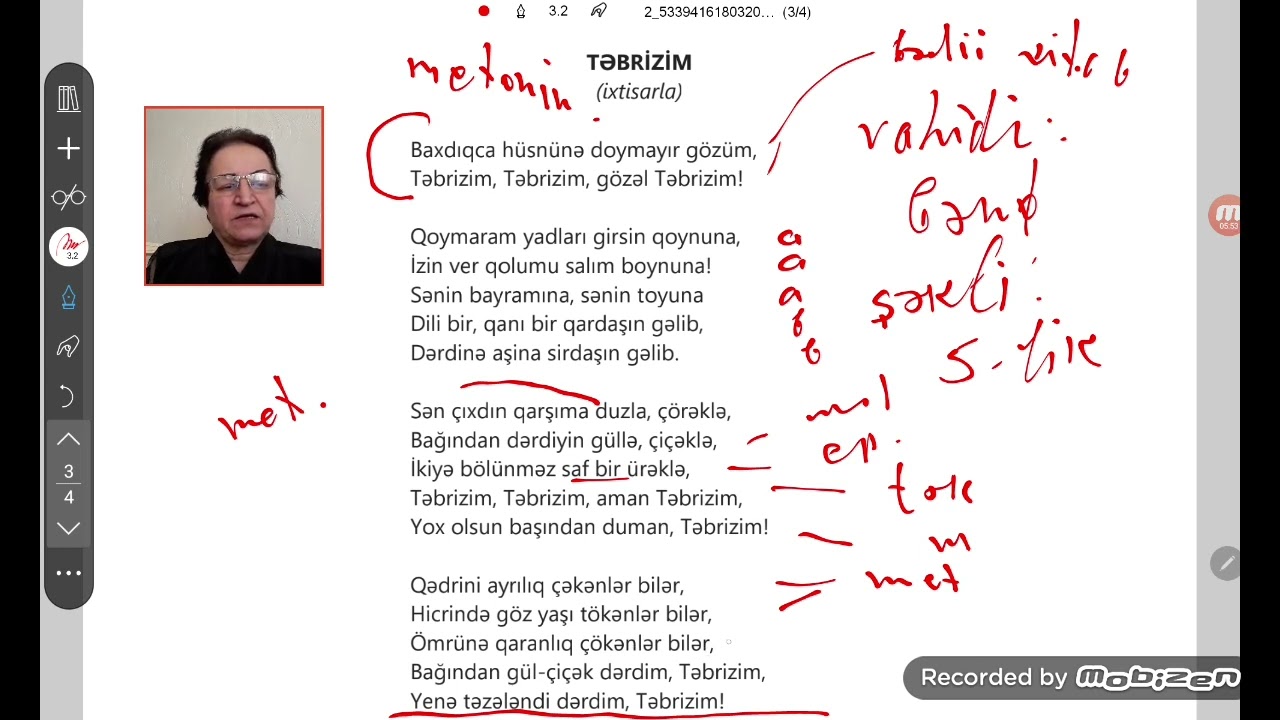 S.Rüstəm. 