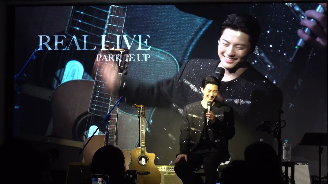 PARK JEUP - REAL LIVE  